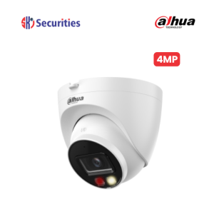IPC-HDW2449T-S-IL