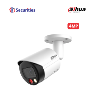 IPC-HFW2449S-S-IL